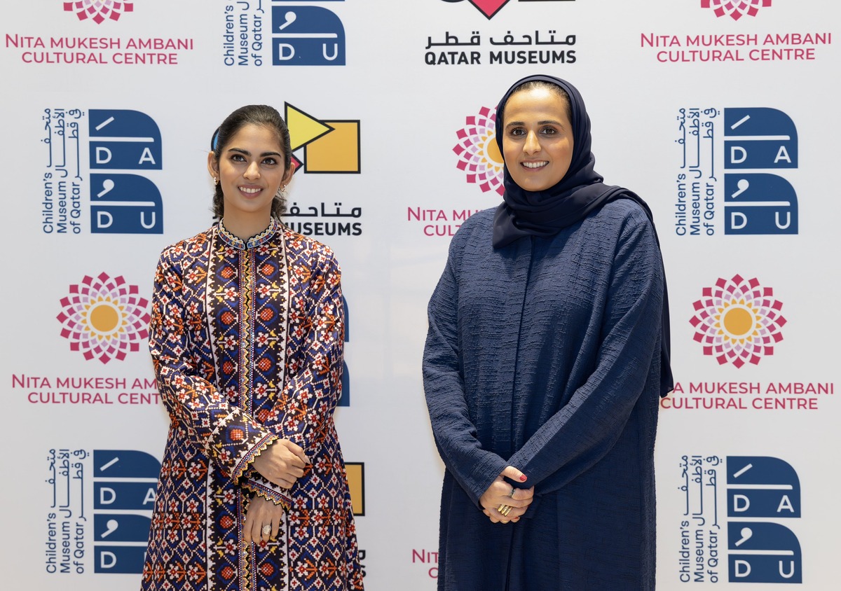 Qatar Museums and NMACC Team Up to Support Creative Education